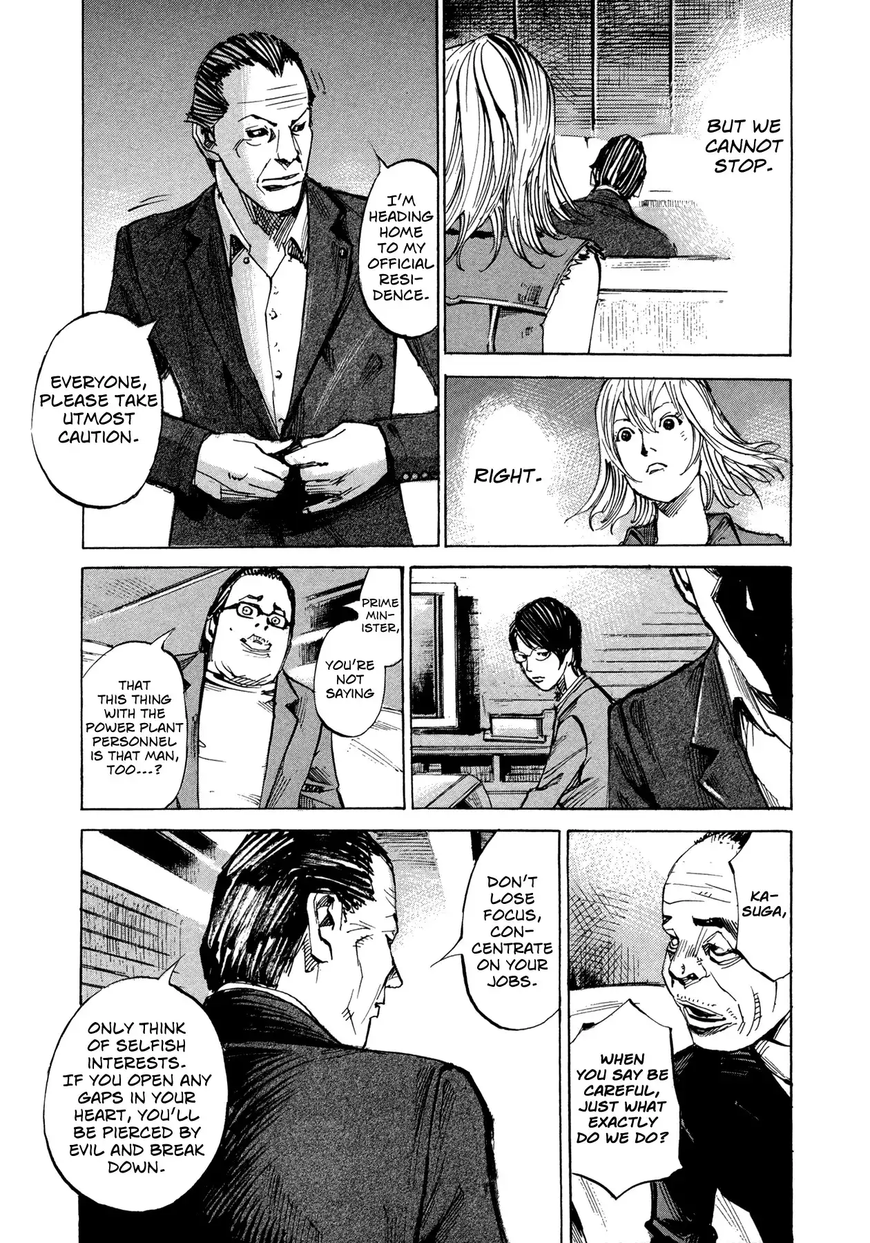 Hito Hitori Futari Chapter 62 5